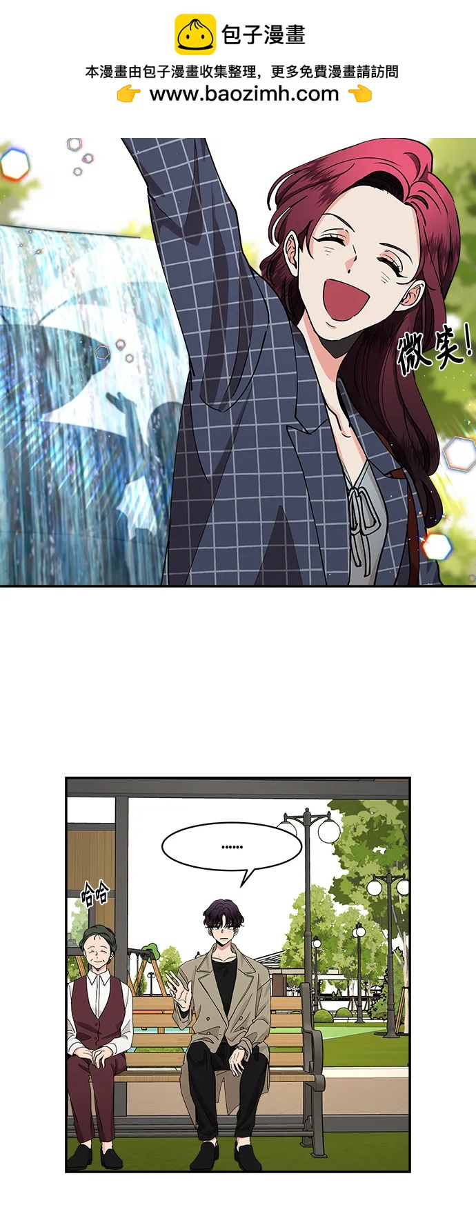 第34话1