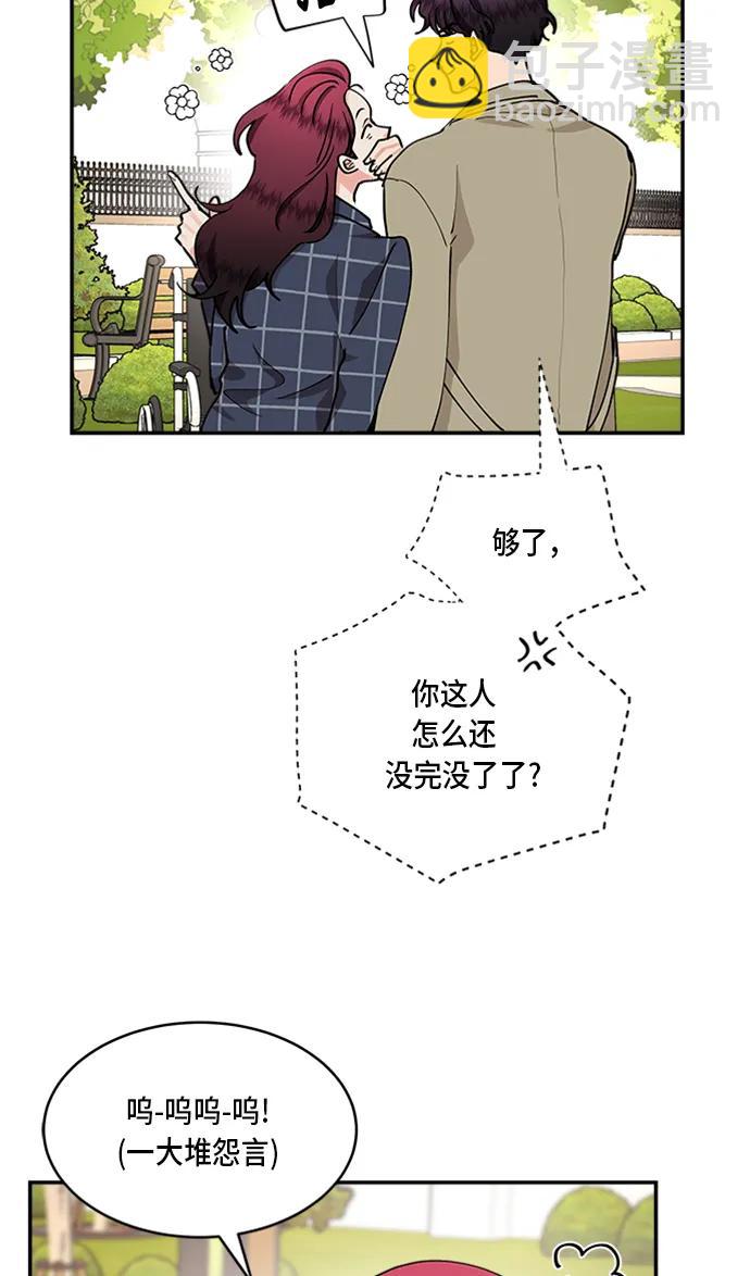 第34话18