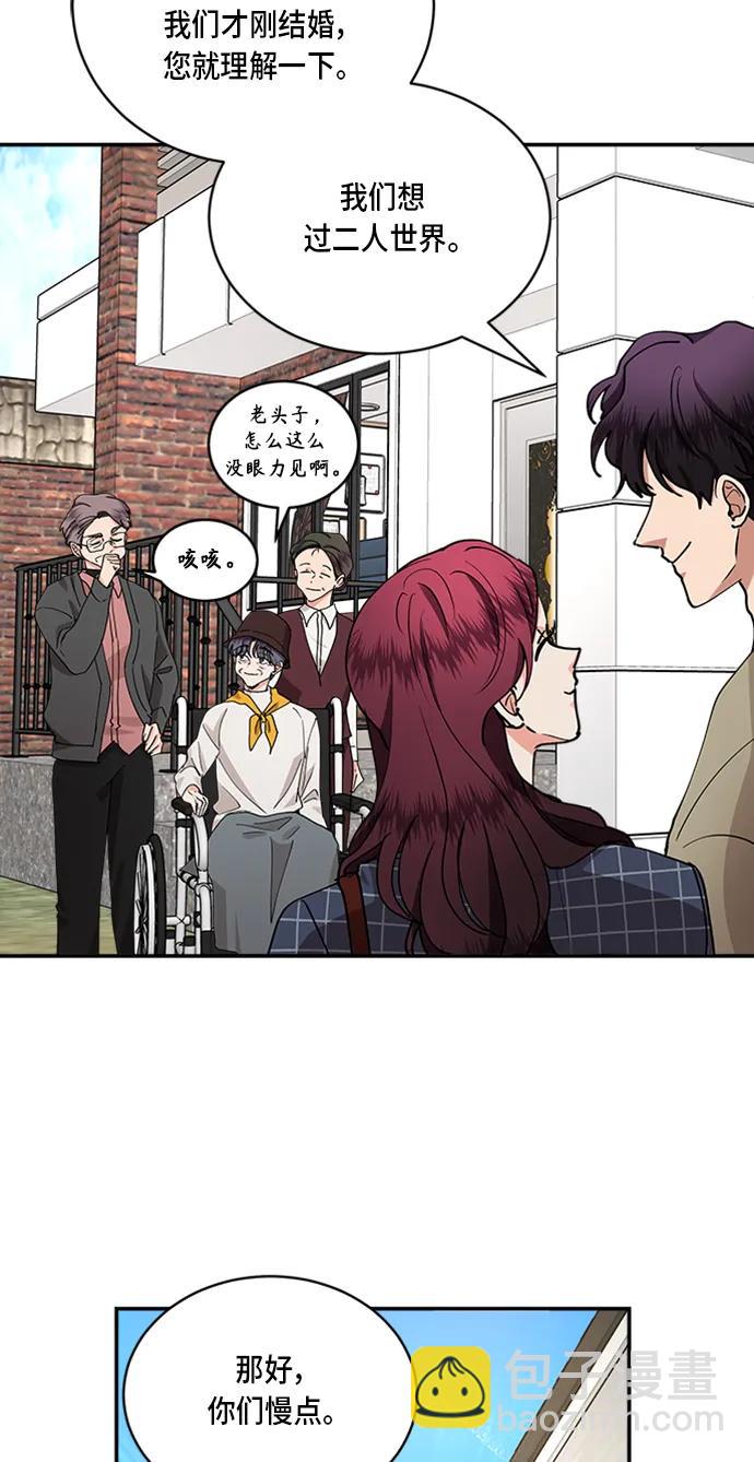 第34话23