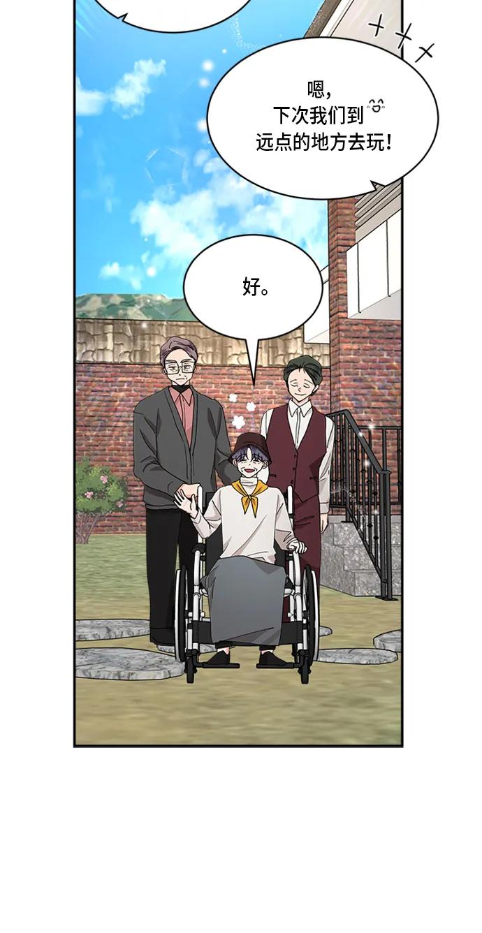 第34话24