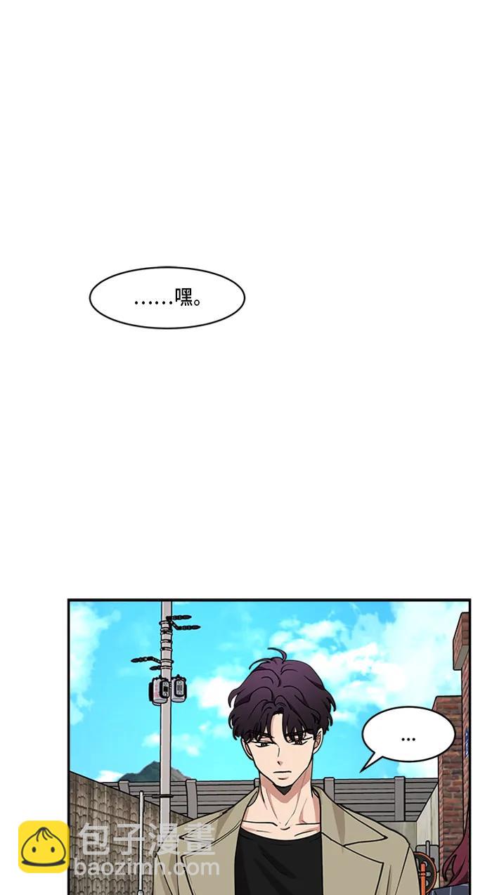 第34话25