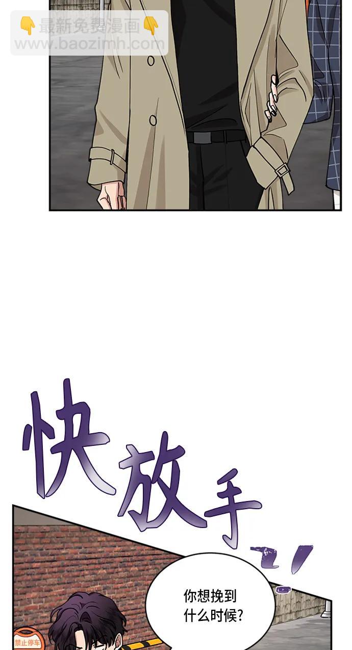 第34话26