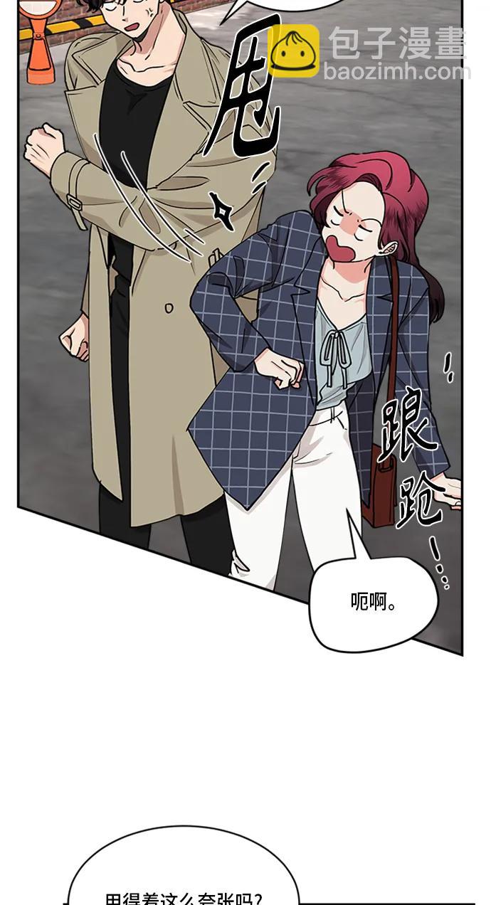 第34话27