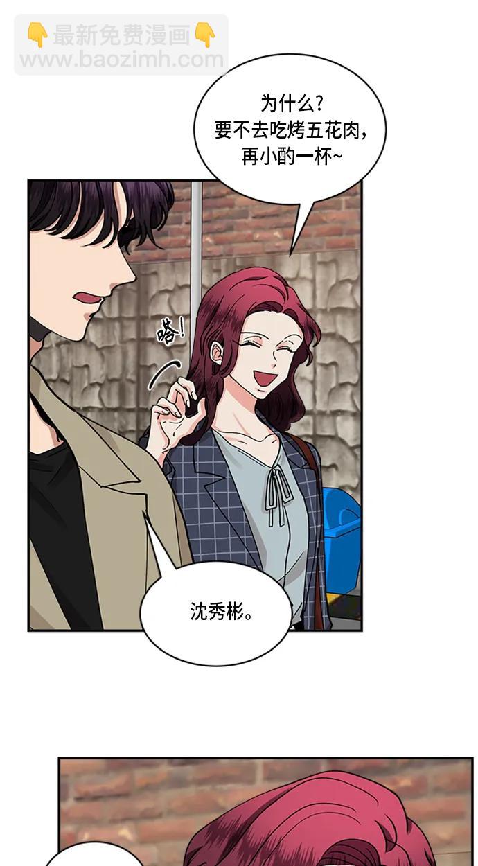第34话30