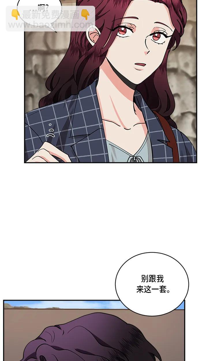 第34话31