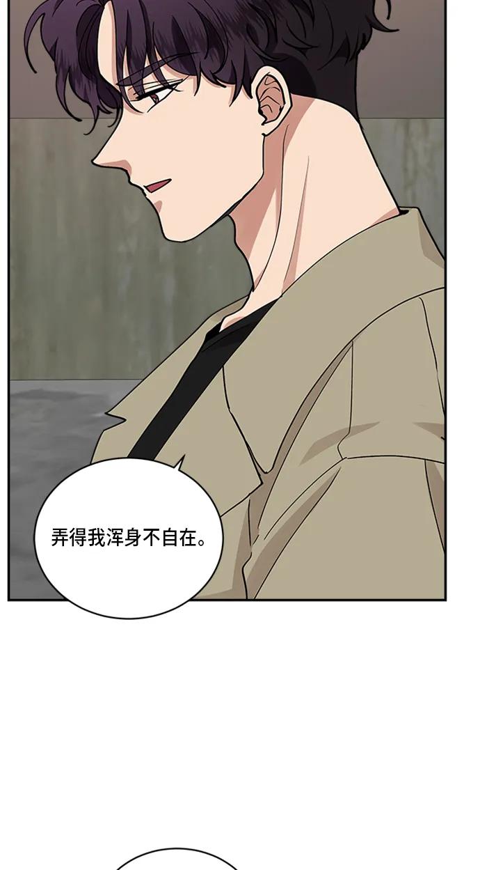 第34话32