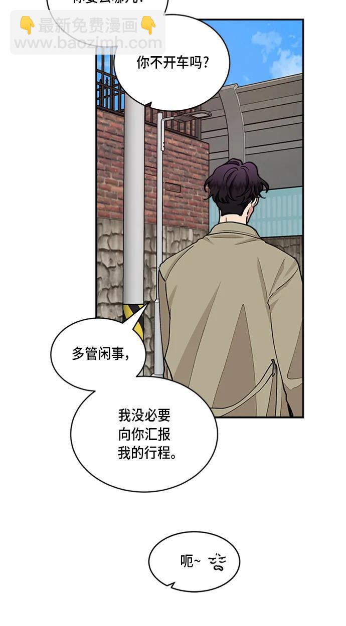 第34话34