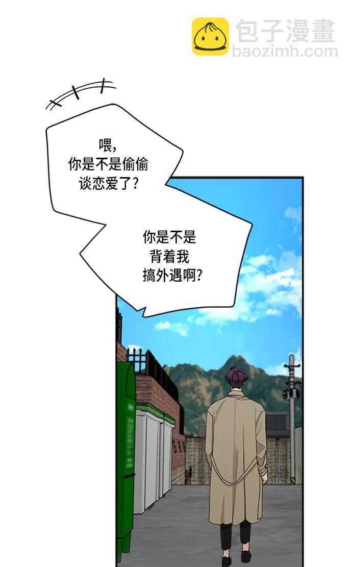 第34话35