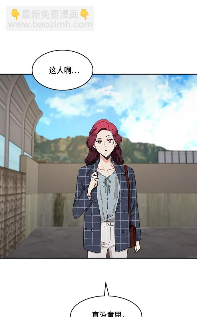第34话37