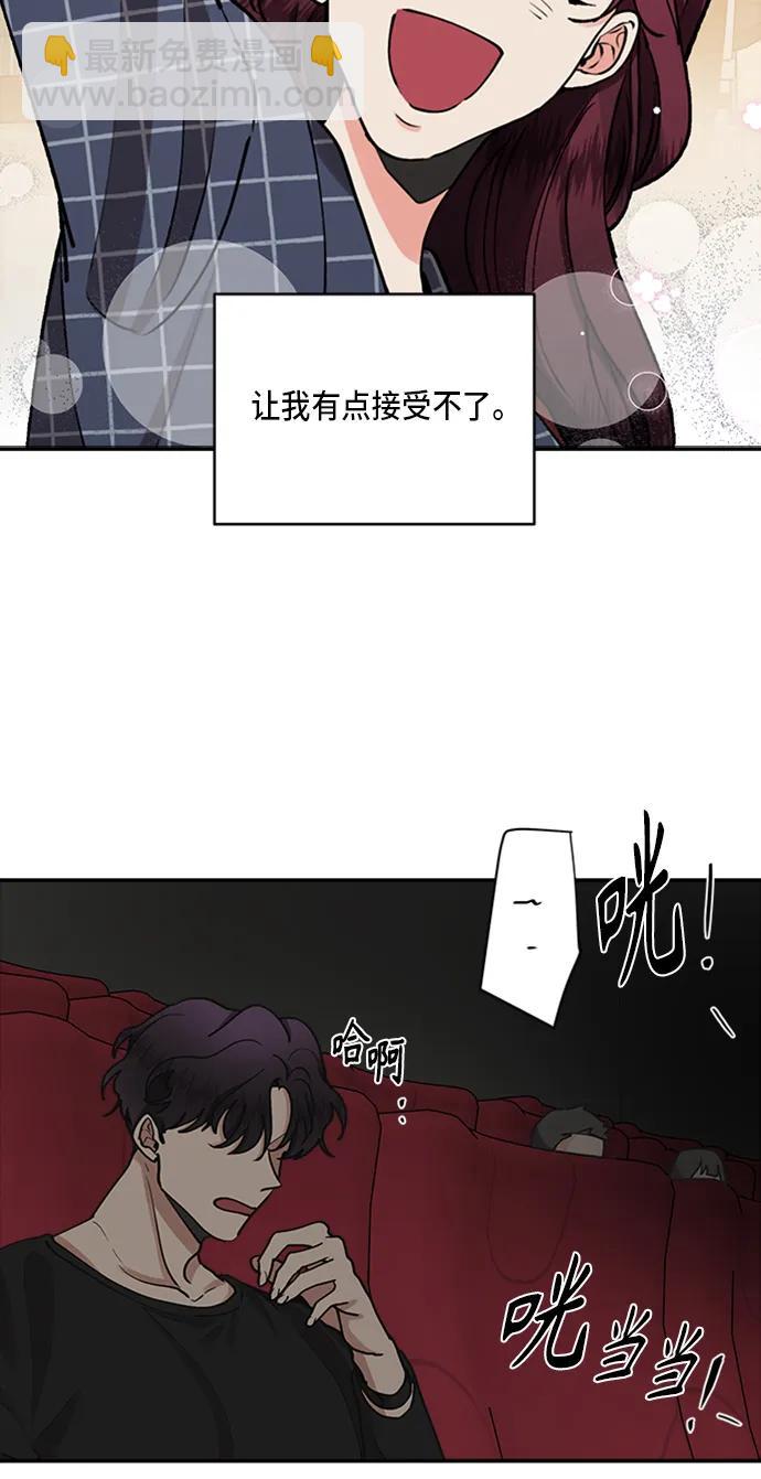 第34话46