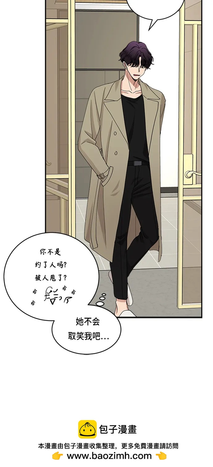 第34话53