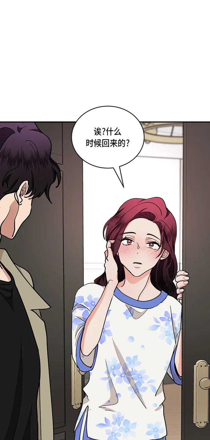 第34话61