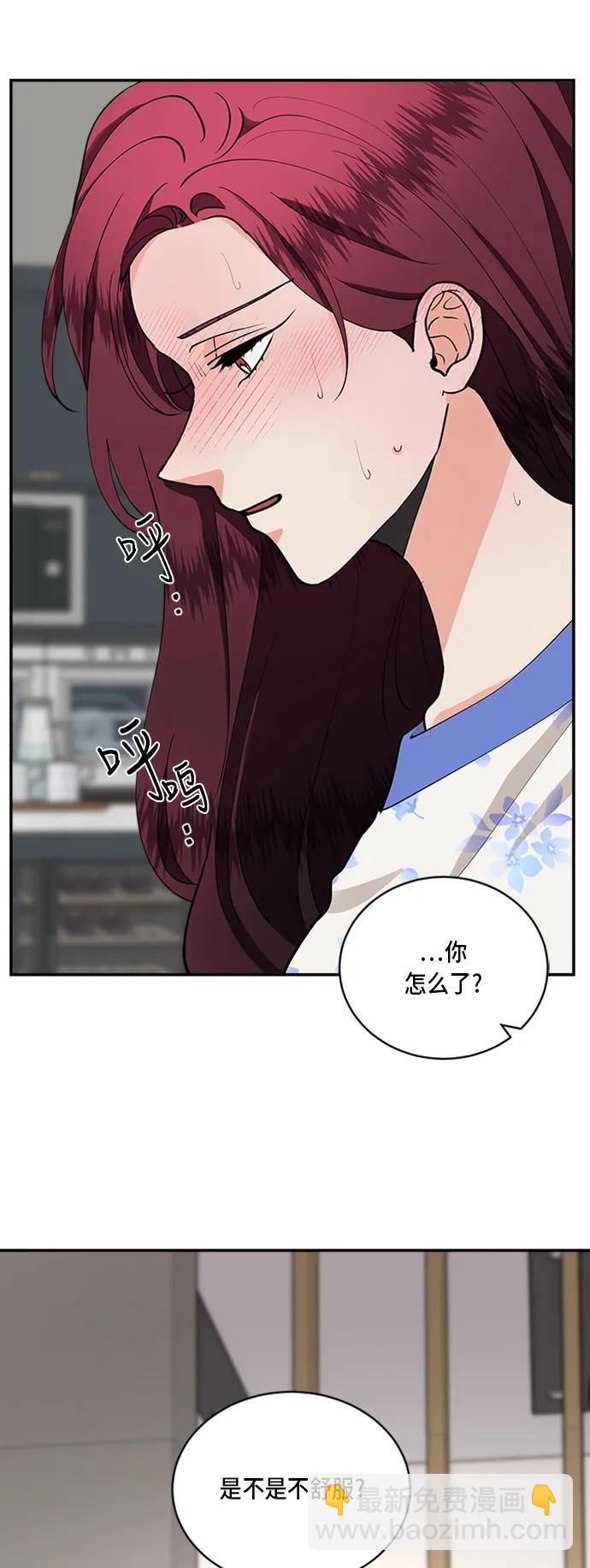 第34话66