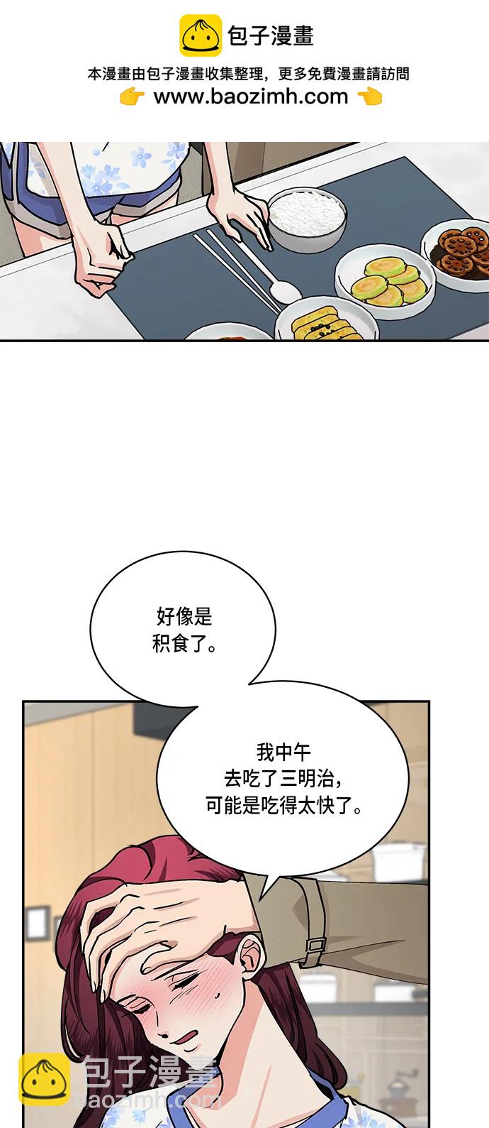 第35话1