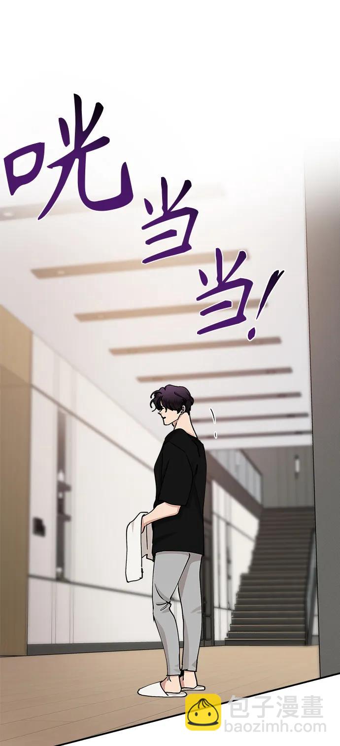 第35话10