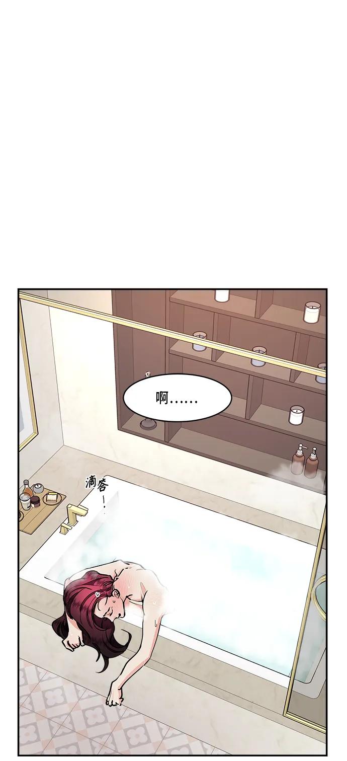 第35话12