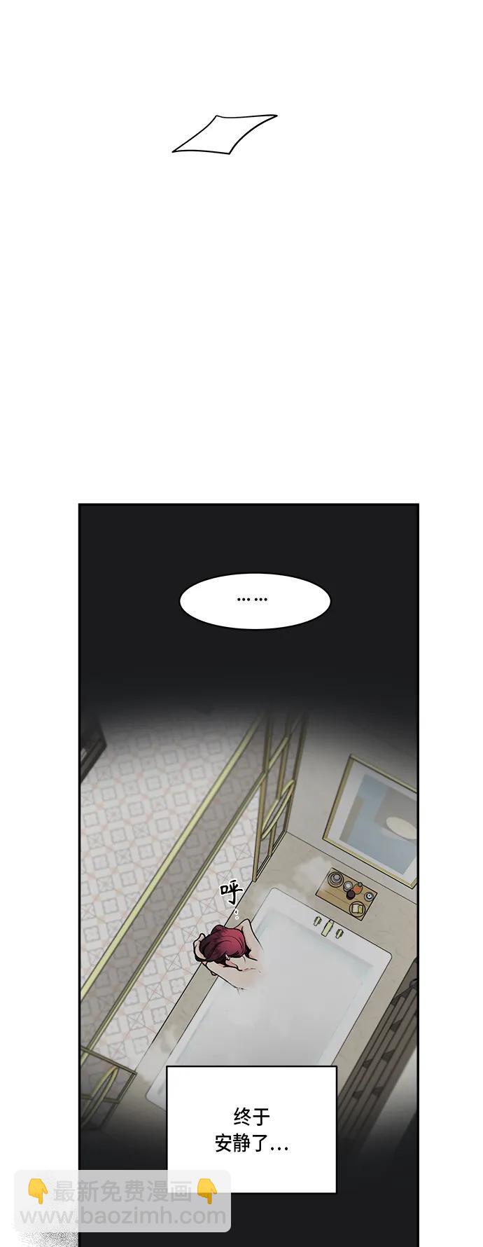第35话16