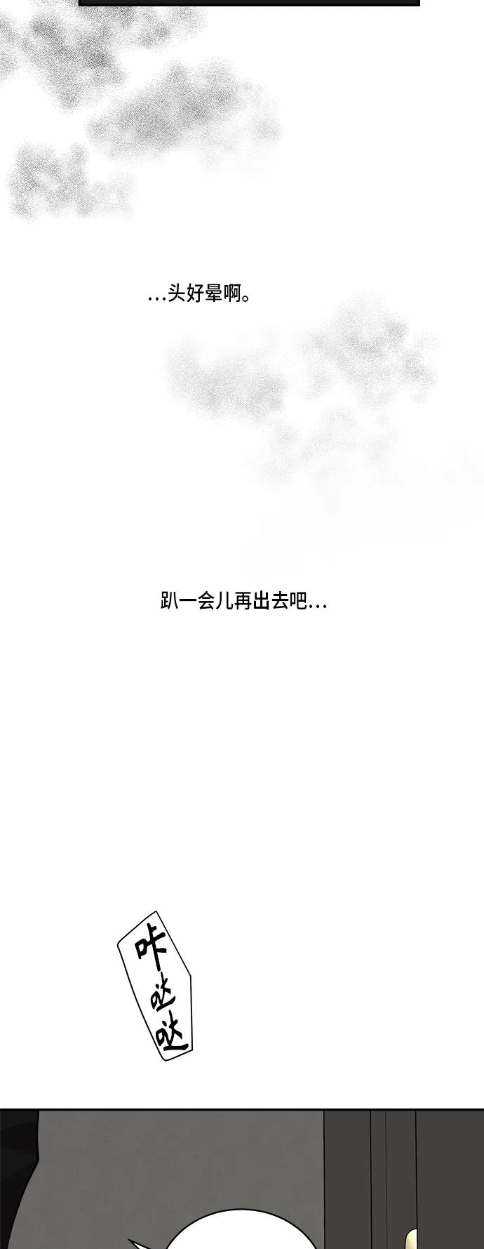 第35话17
