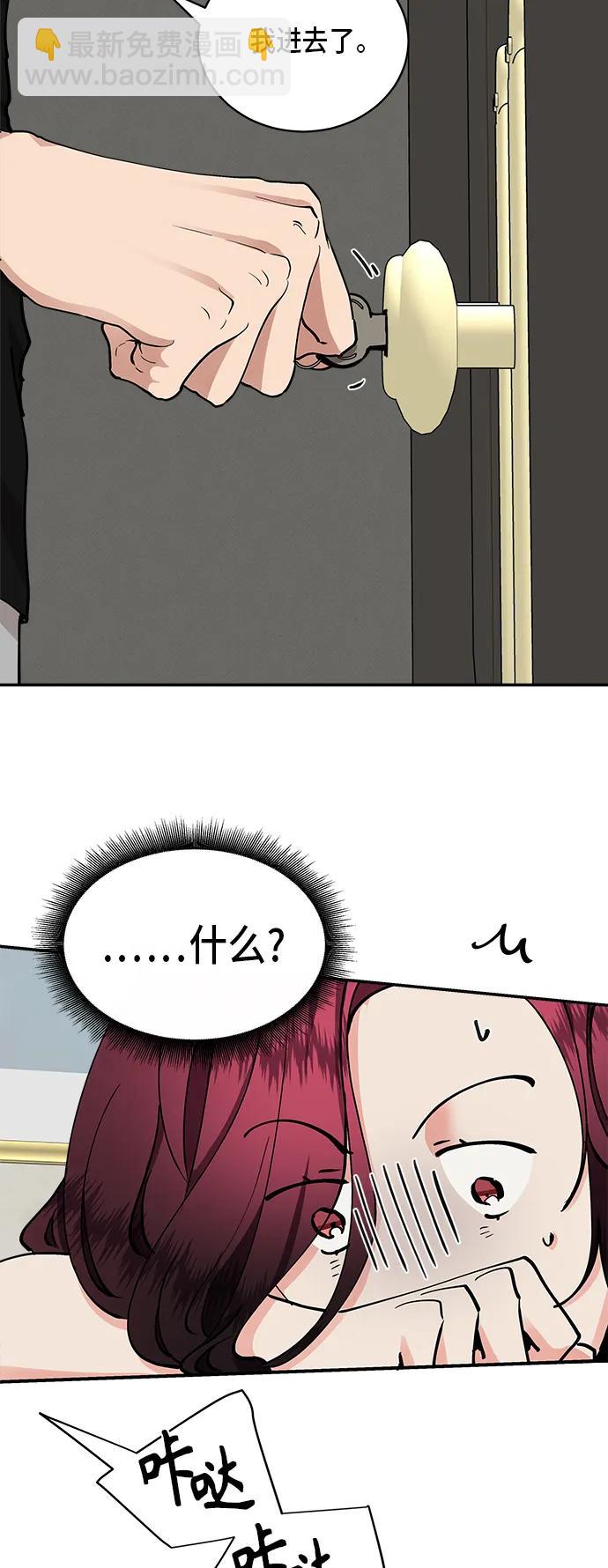 第35话18
