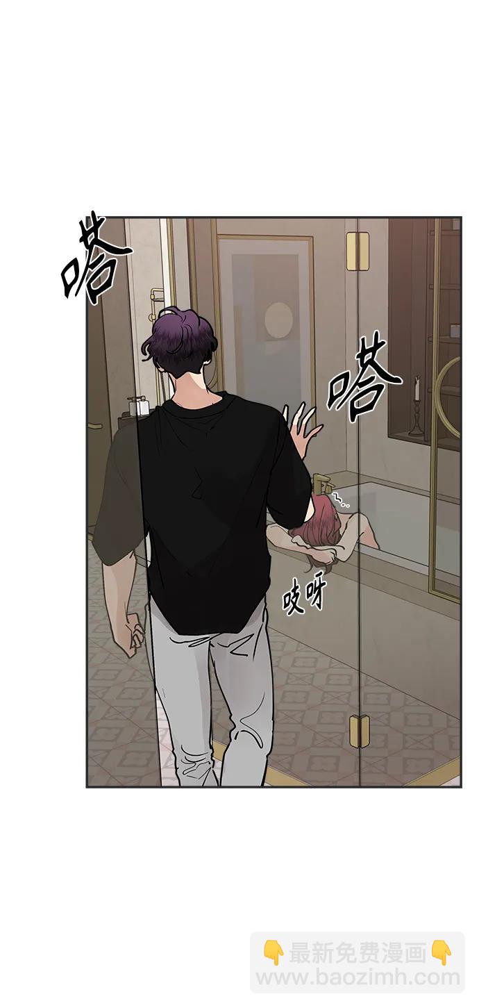 第35话20