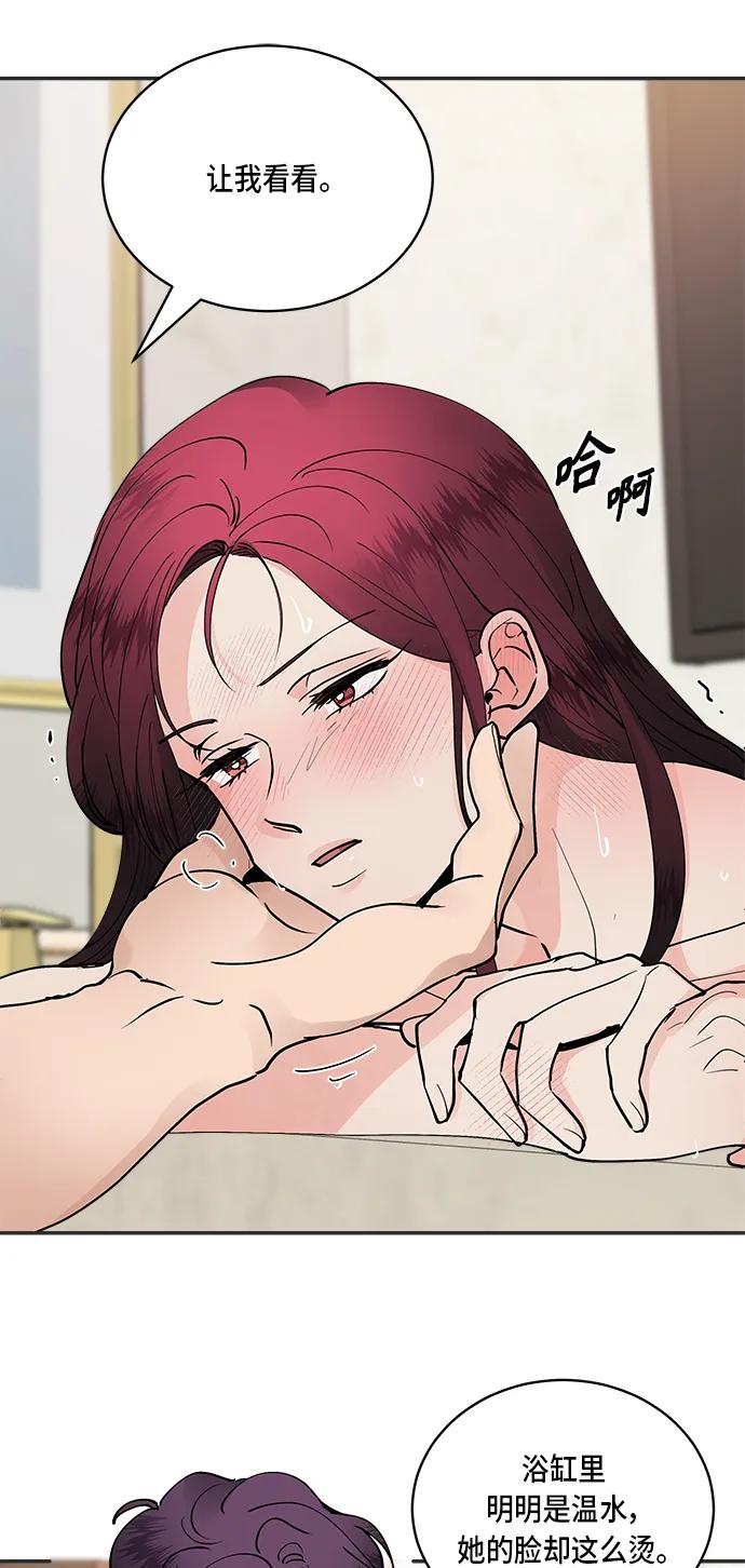 第35话21