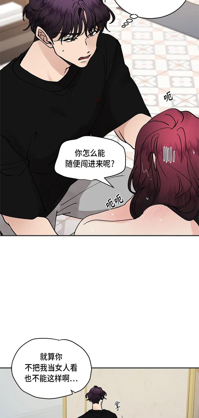 第35话22