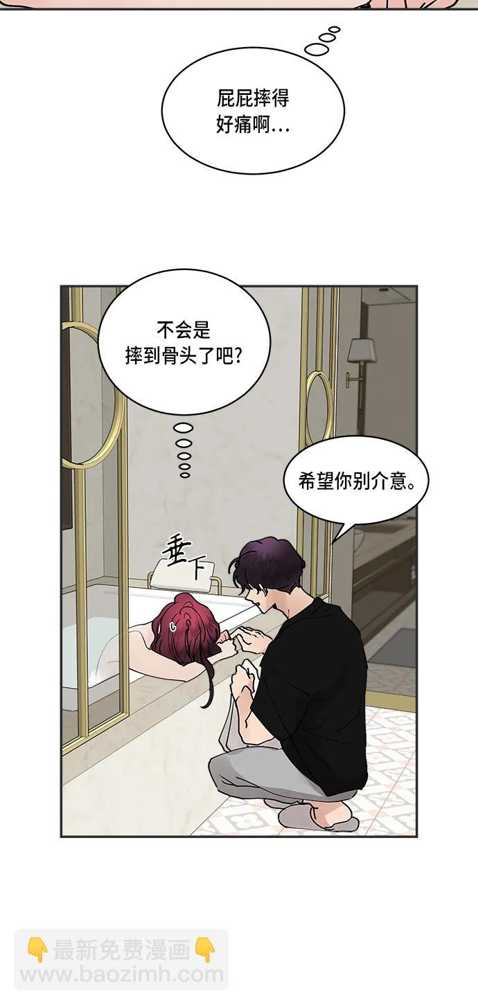 第35话24