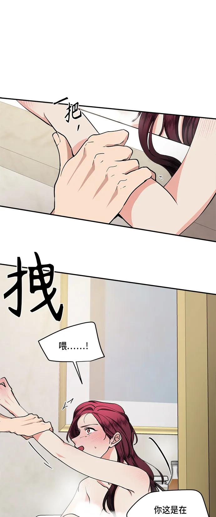 第35话25
