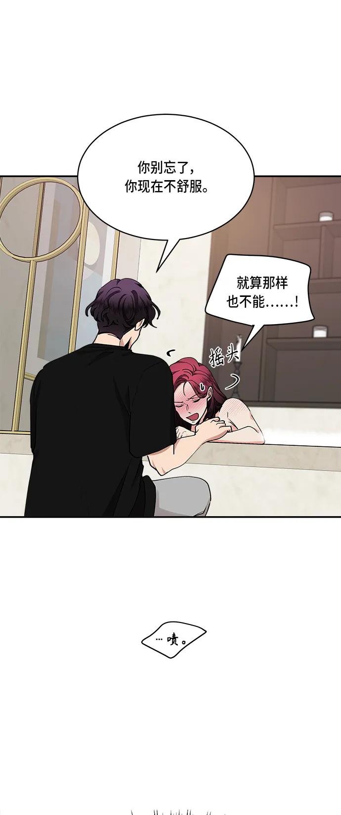 第35话27