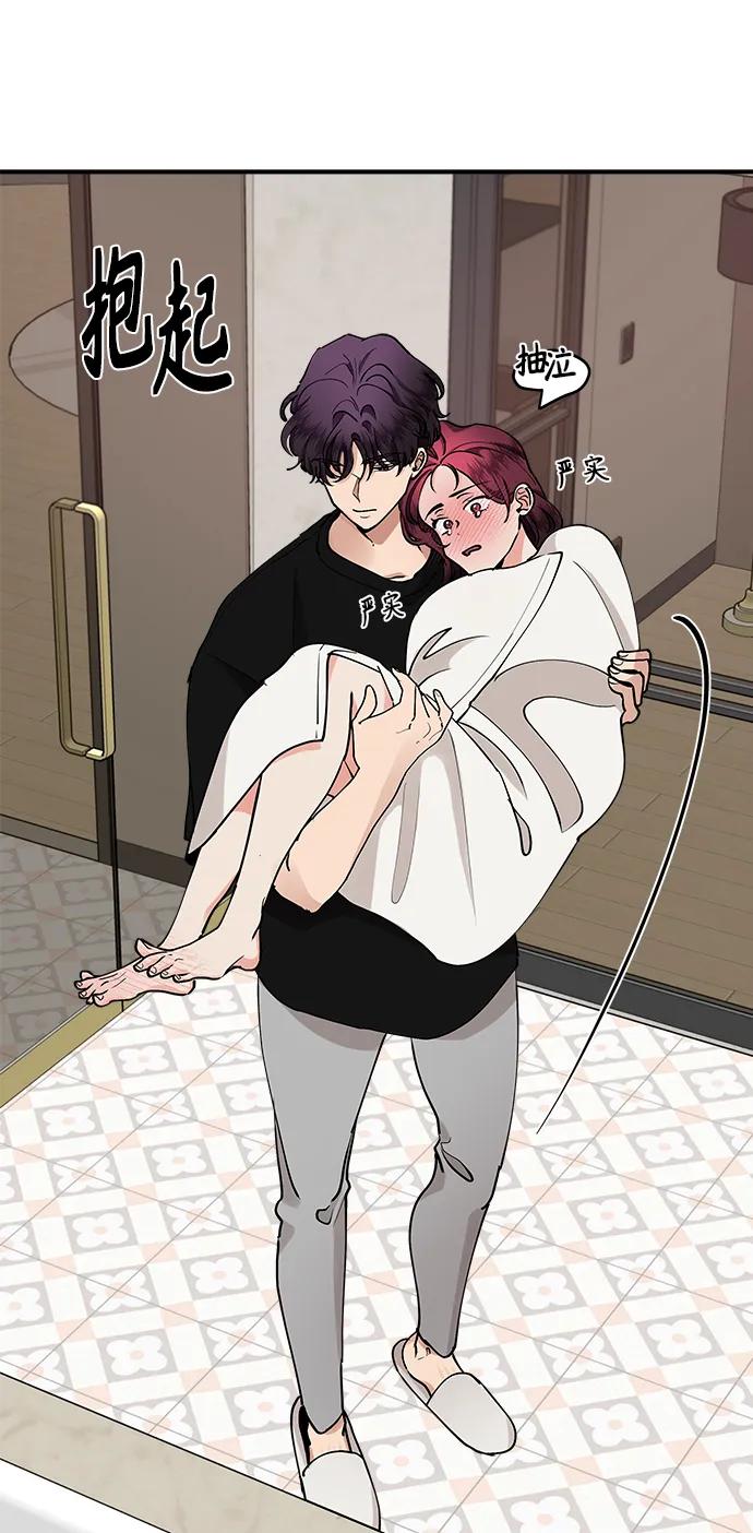第35话30