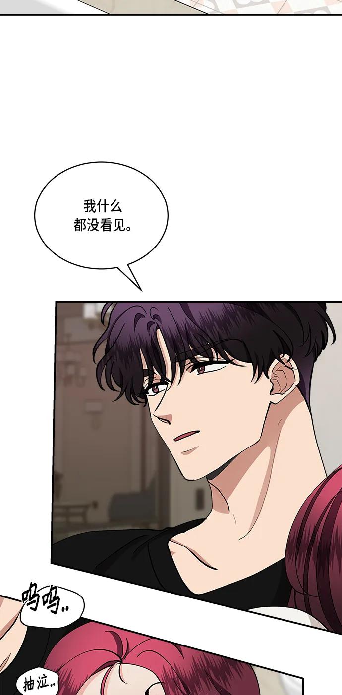 第35话31