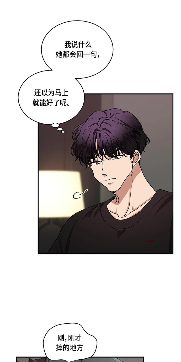 第35话35