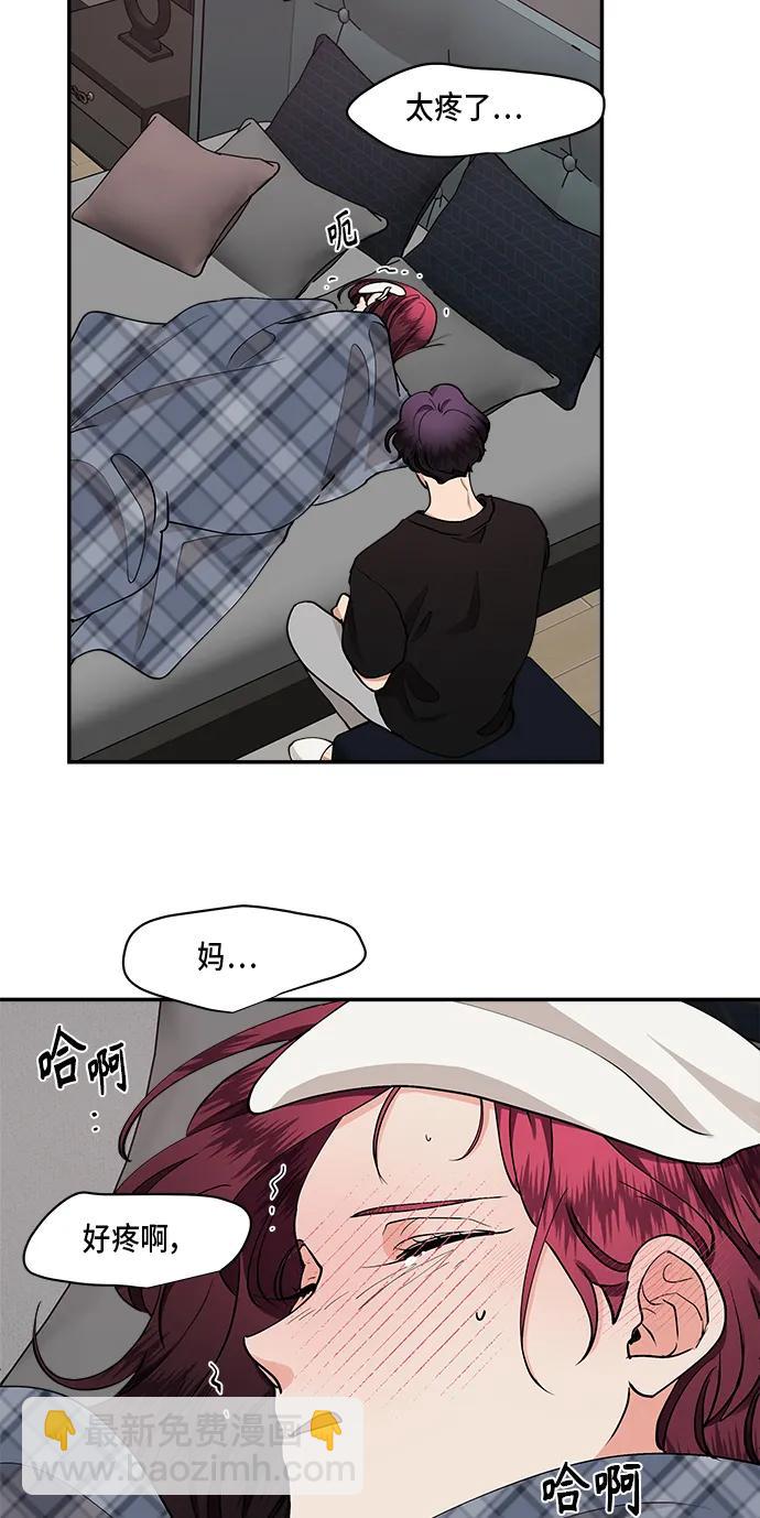 第35话36