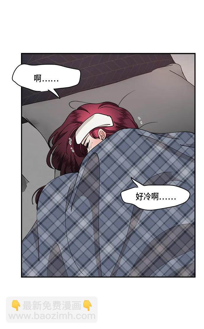 第35话40