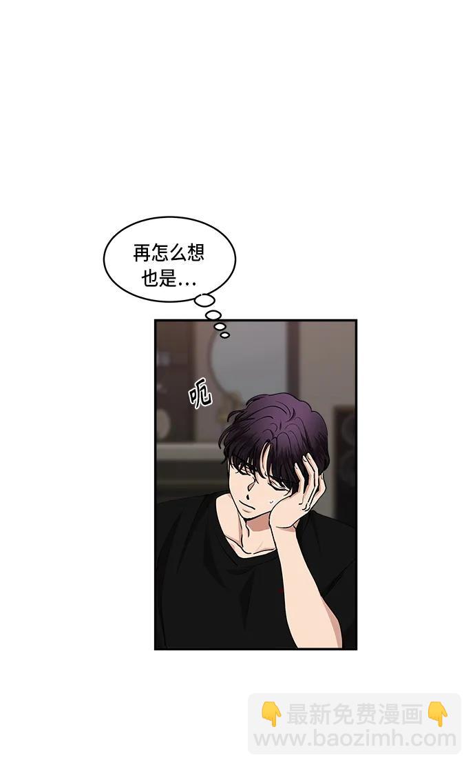 第35话41