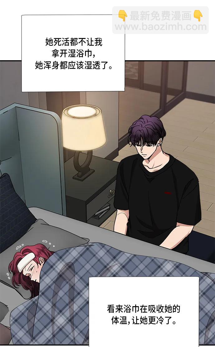 第35话42