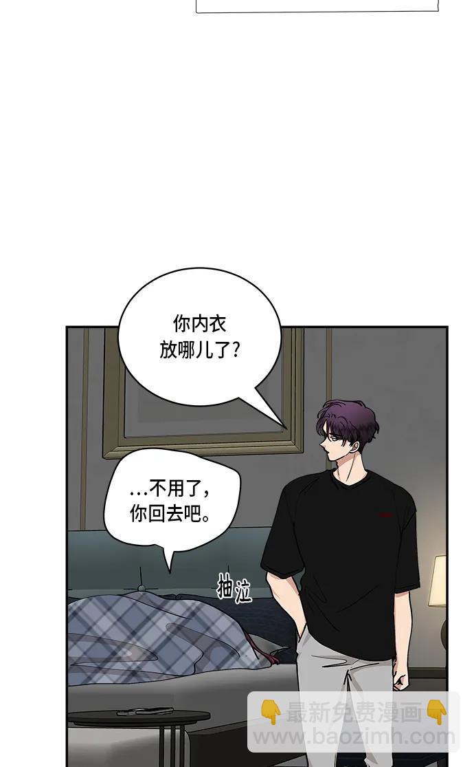 第35话43