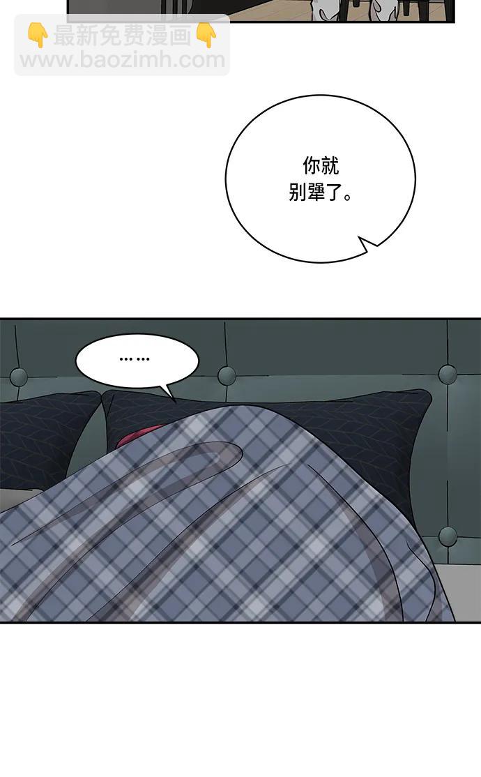 第35话44