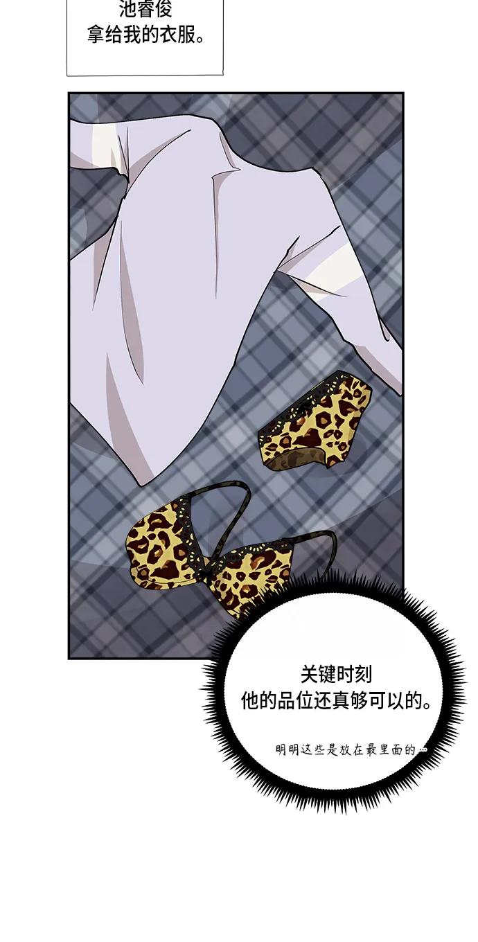 第35话46