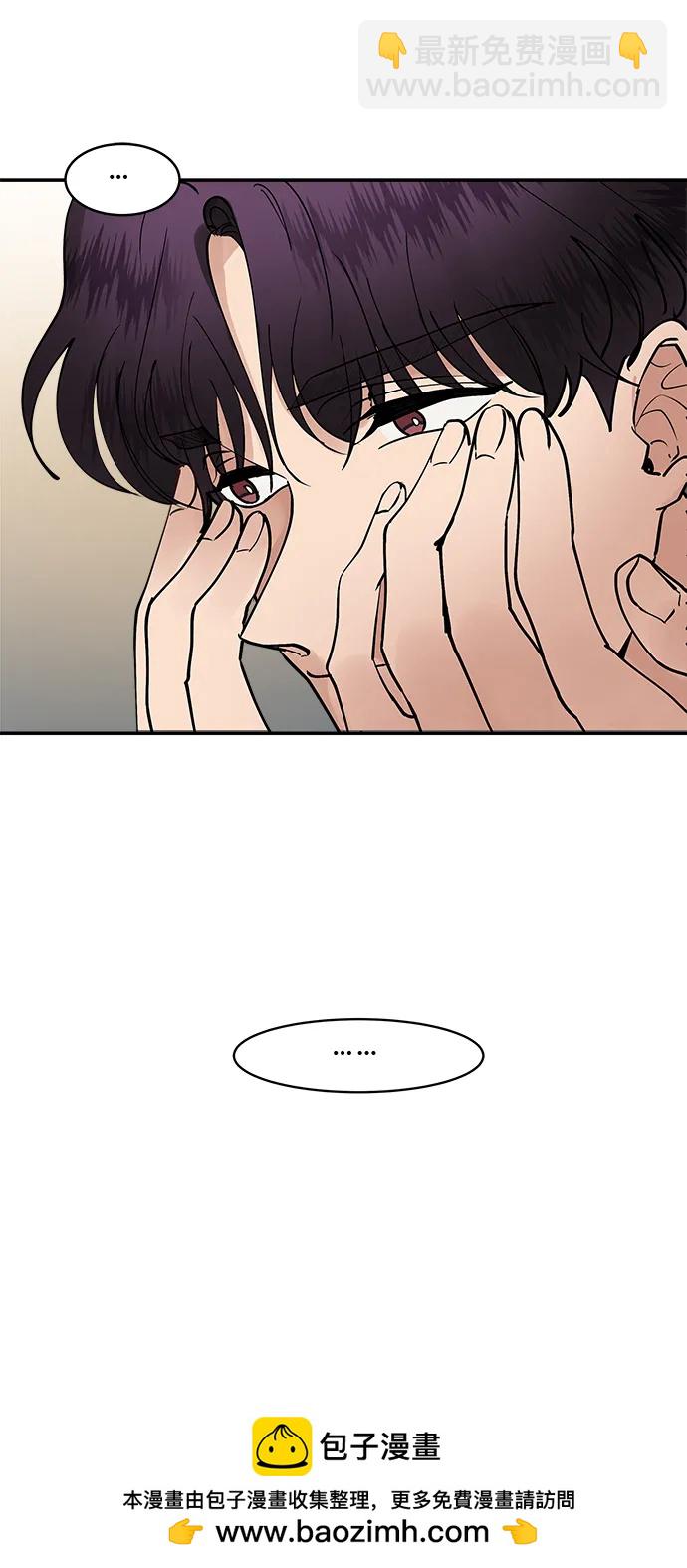 第35话54