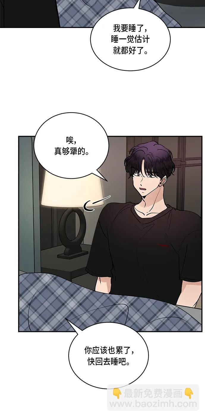 第35话58