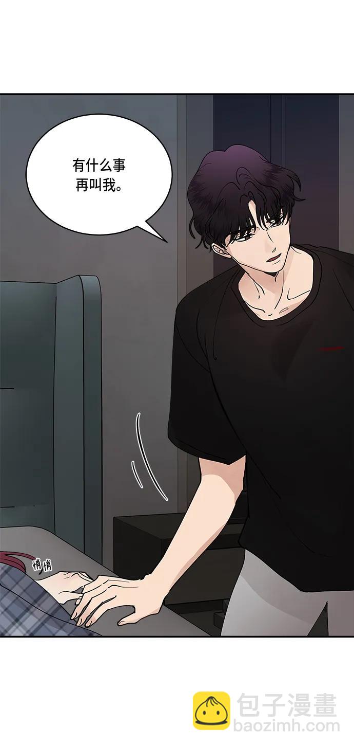 第35话59