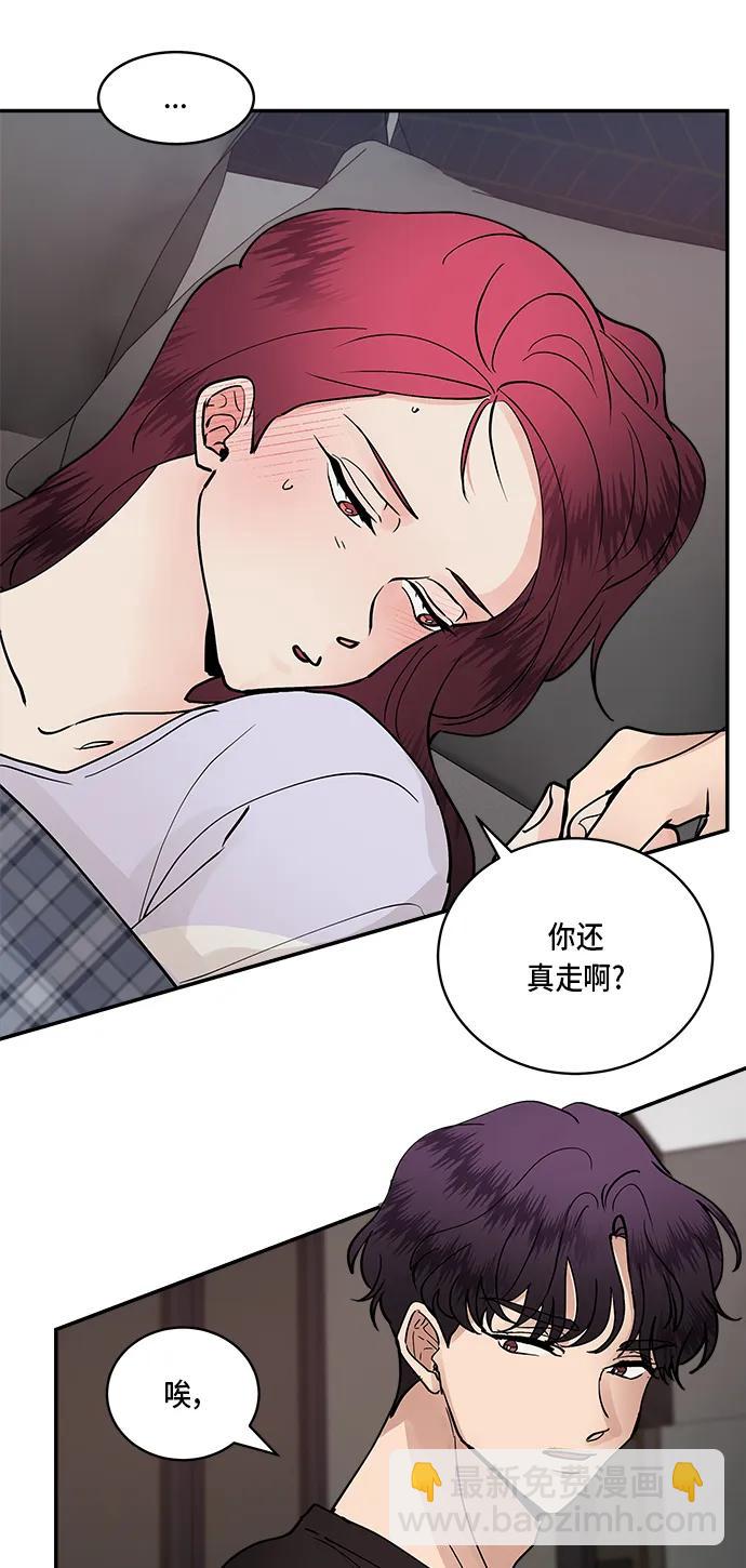 第35话61