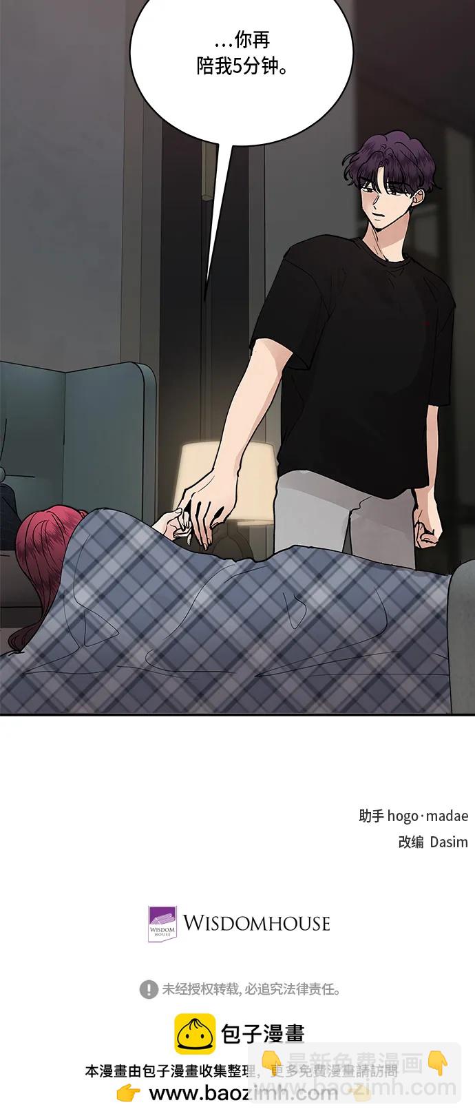 第35话63