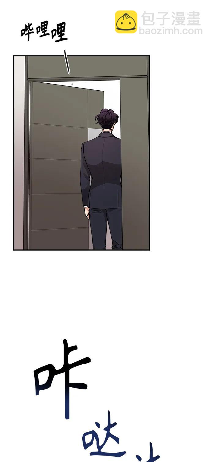 第41话10