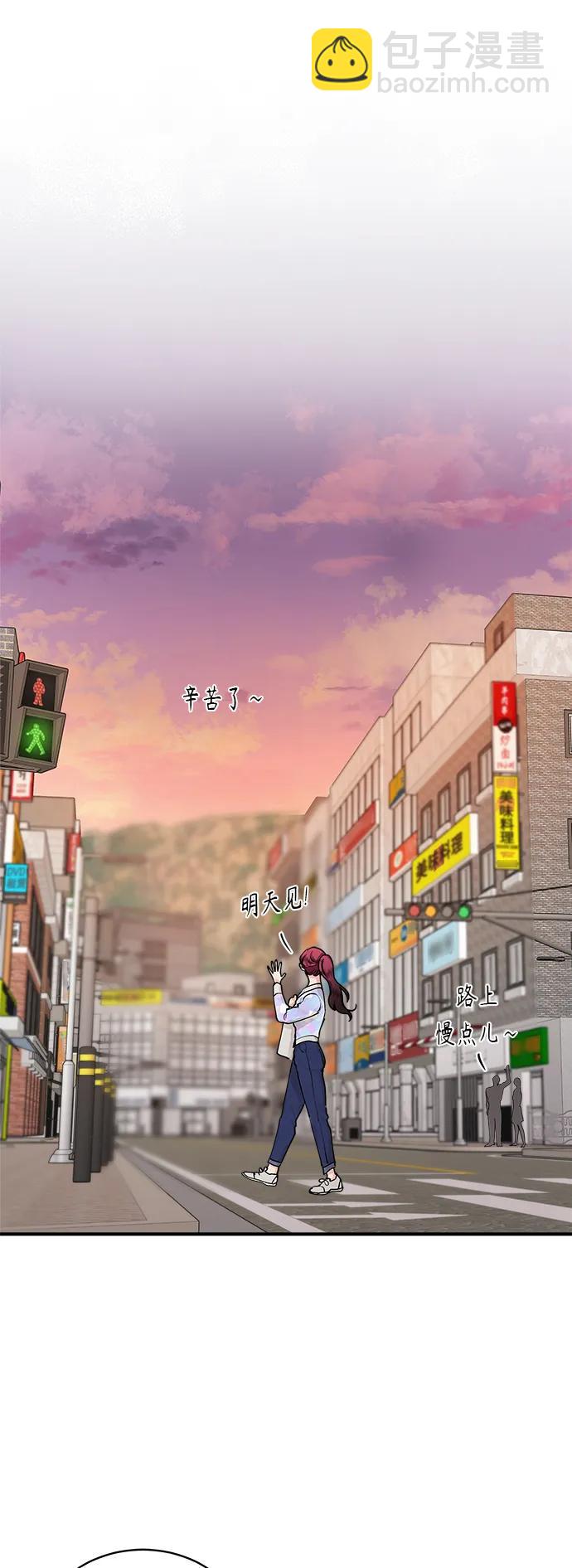 第41话18