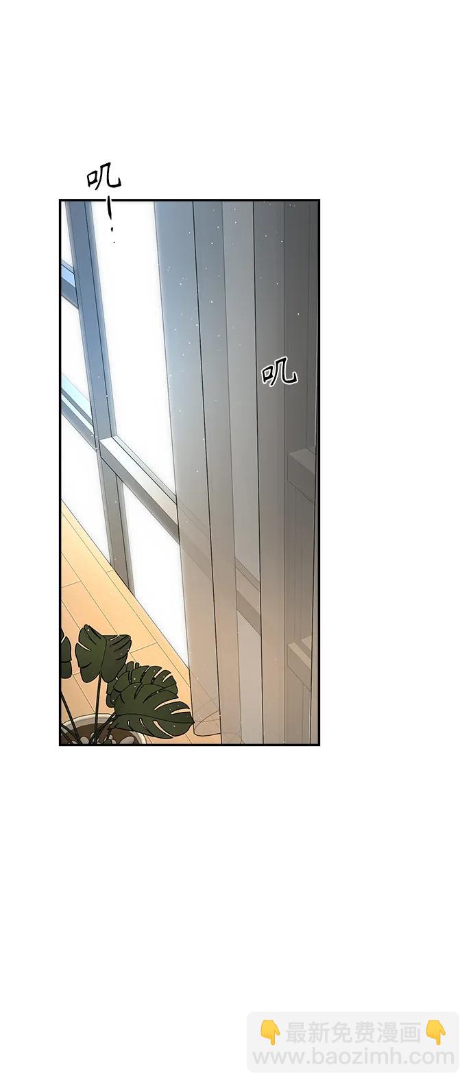 第41话3