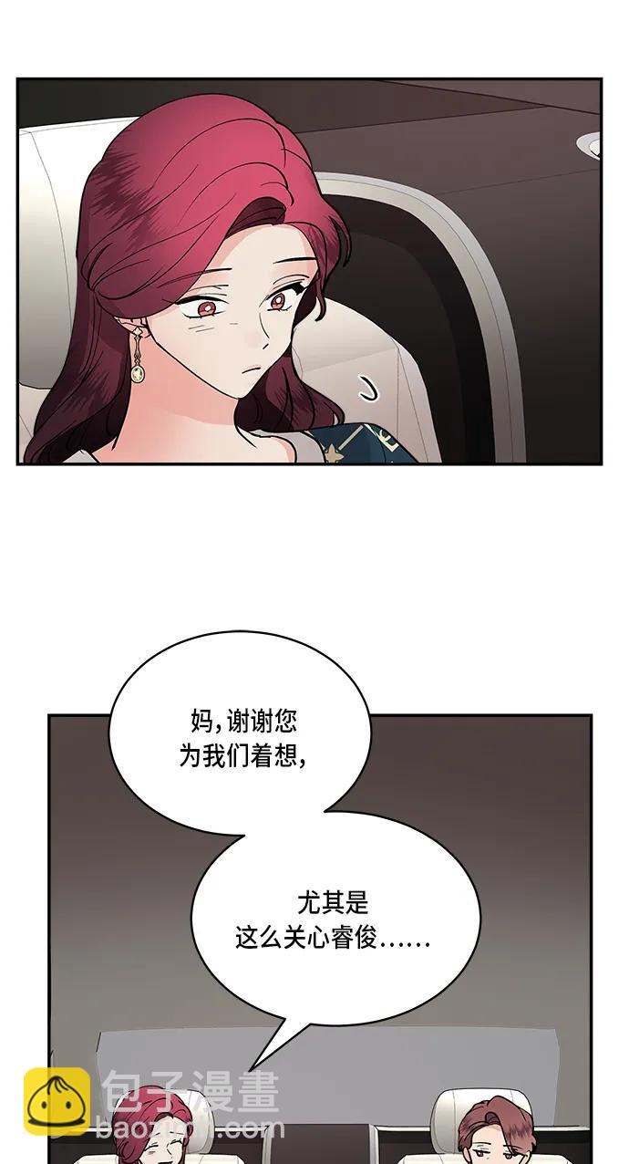 第41话34