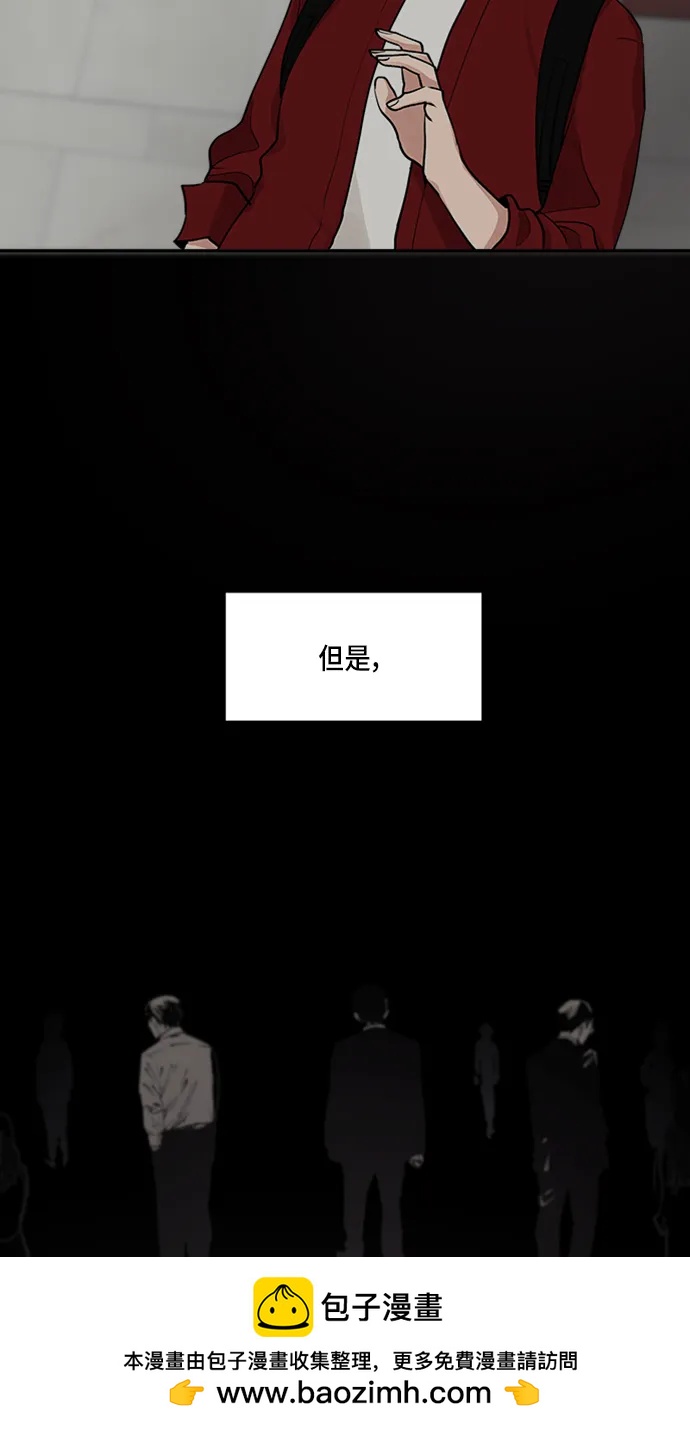 第41话53