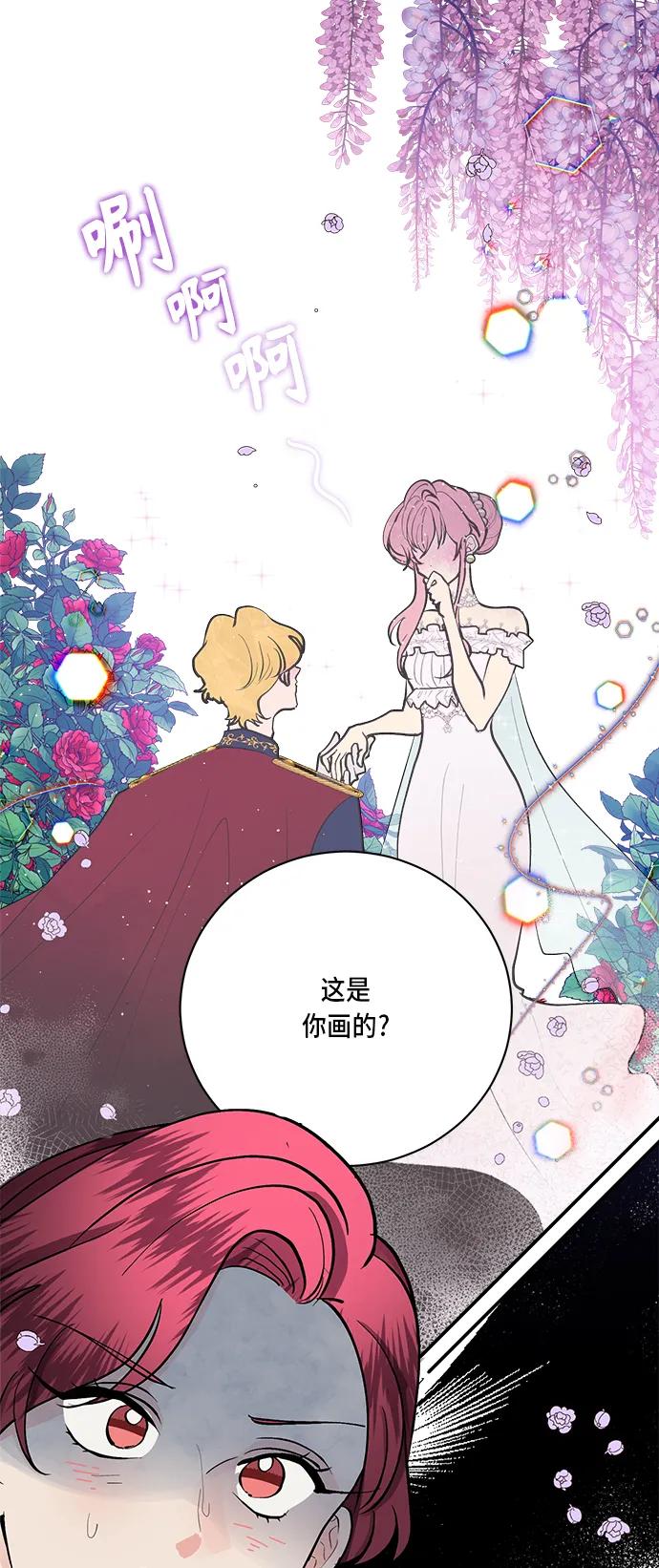 第46话0